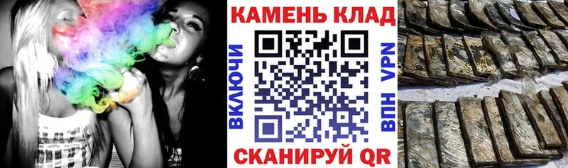Гашиш Ice-O-Lator Черногорск