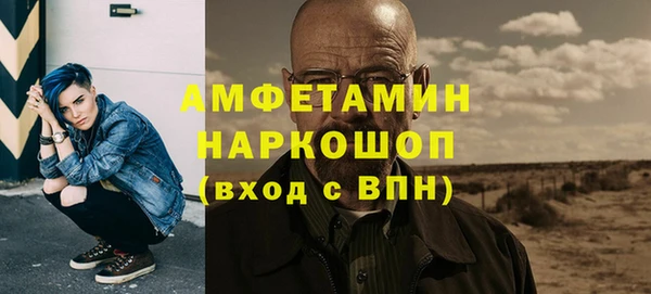 наркотики Богородицк