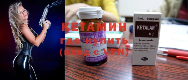 jwh Богородск