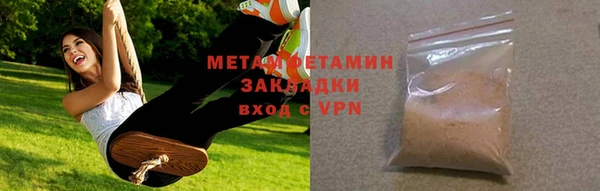 наркотики Богородицк