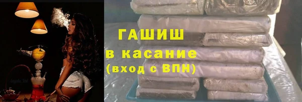 jwh Богородск