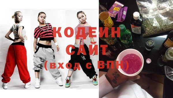 jwh Богородск