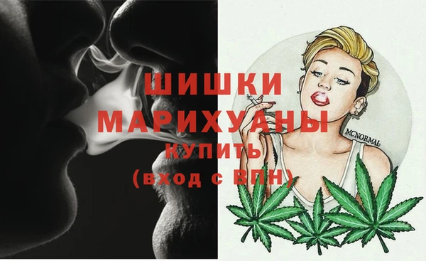 наркотики Богородицк
