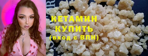jwh Богородск