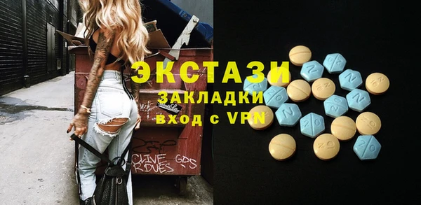 jwh Богородск