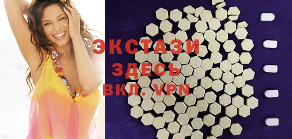 mdma Богданович